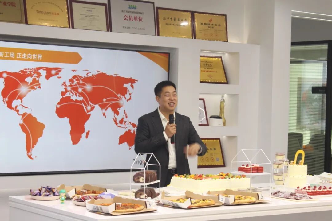 不负热爱 未来可期 | 听工场七周年庆典圆满举行-杭州听工场科技有限公司