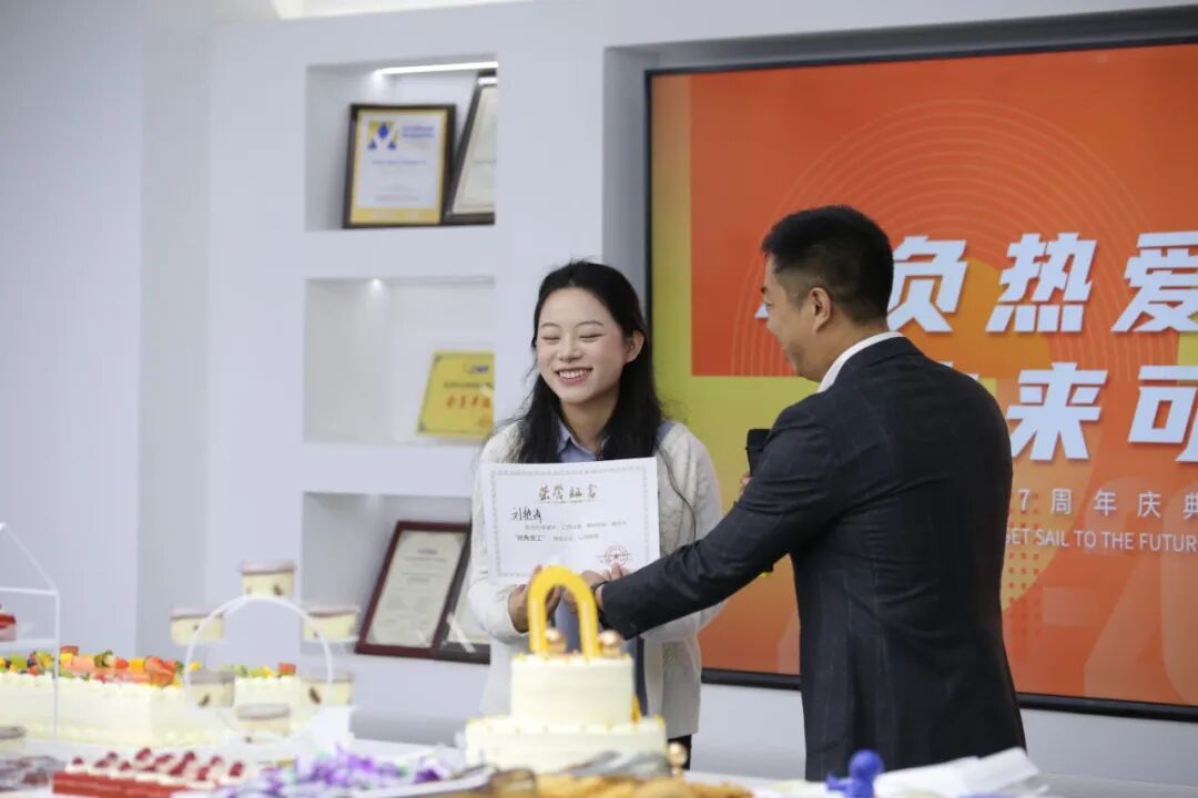 不负热爱 未来可期 | 听工场七周年庆典圆满举行-杭州听工场科技有限公司