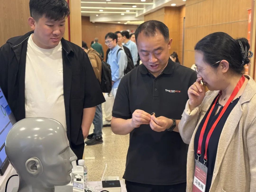 精彩回顾 | 听工场新品发布,行业盛会圆满落幕-杭州听工场科技有限公司