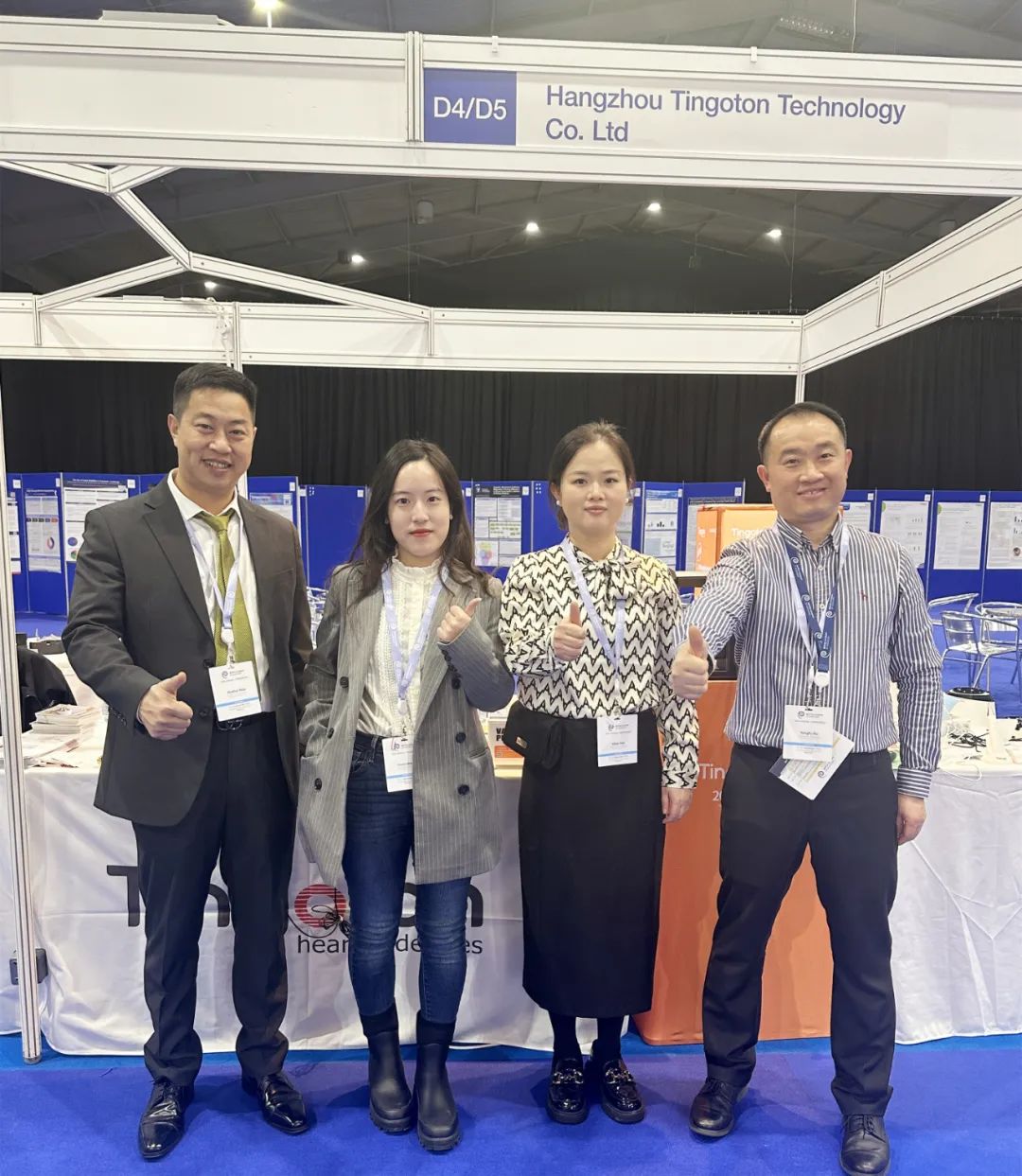 英国听力学年会中国企业首秀:展现听工场创新的力量-杭州听工场科技有限公司