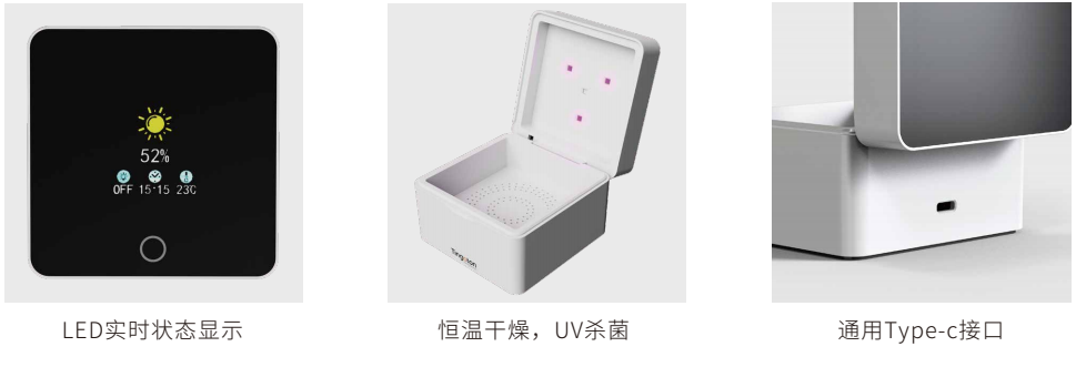 旗舰智能AI数显电子干燥器（型号：T90/T95）-杭州听工场科技有限公司