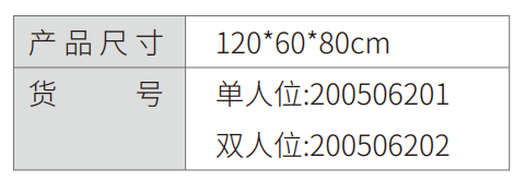 技工台-杭州听工场科技有限公司