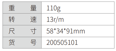 低速马达-杭州听工场科技有限公司