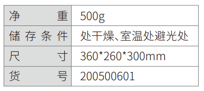 光固化树脂材料-杭州听工场科技有限公司