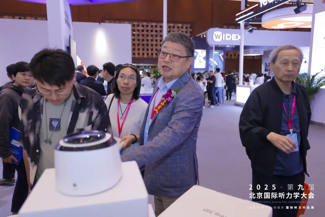 精彩回顾 | 听工场2025北京国际听力学大会完美收官-杭州听工场科技有限公司