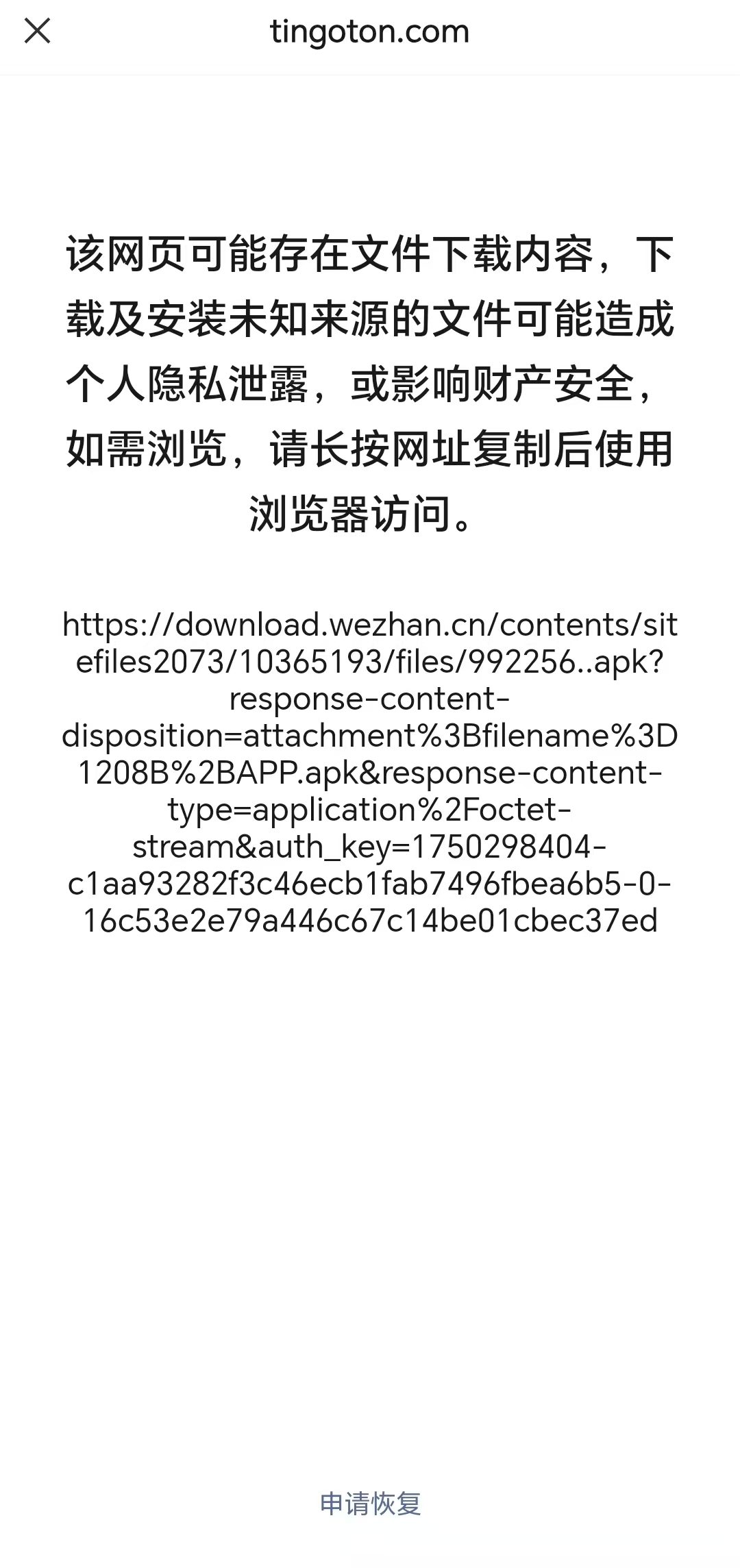 b425dd2b1c34e6bbf154dd001bc39f1
