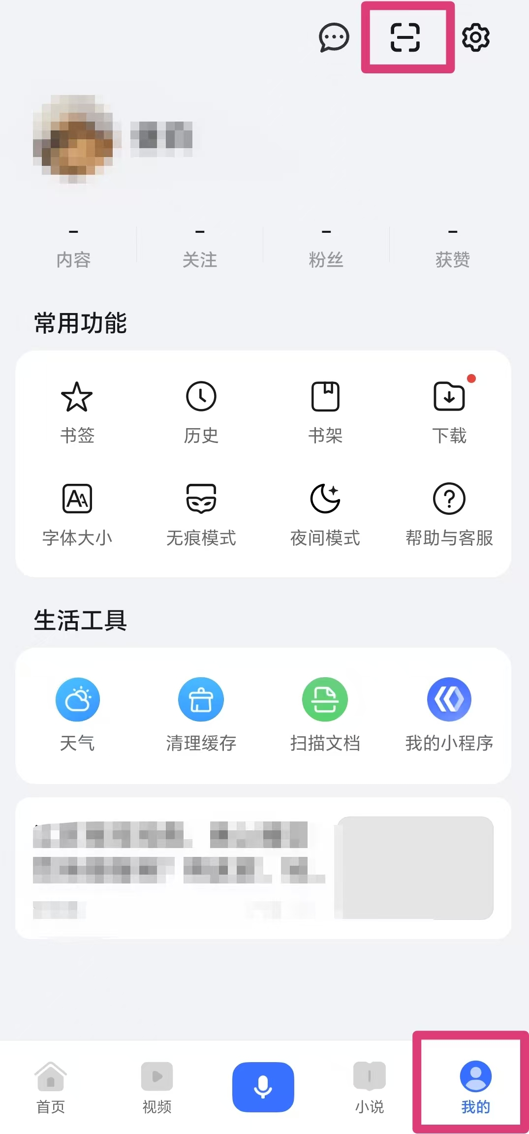 b5bbf960dc72e818b40c75fcb81554b