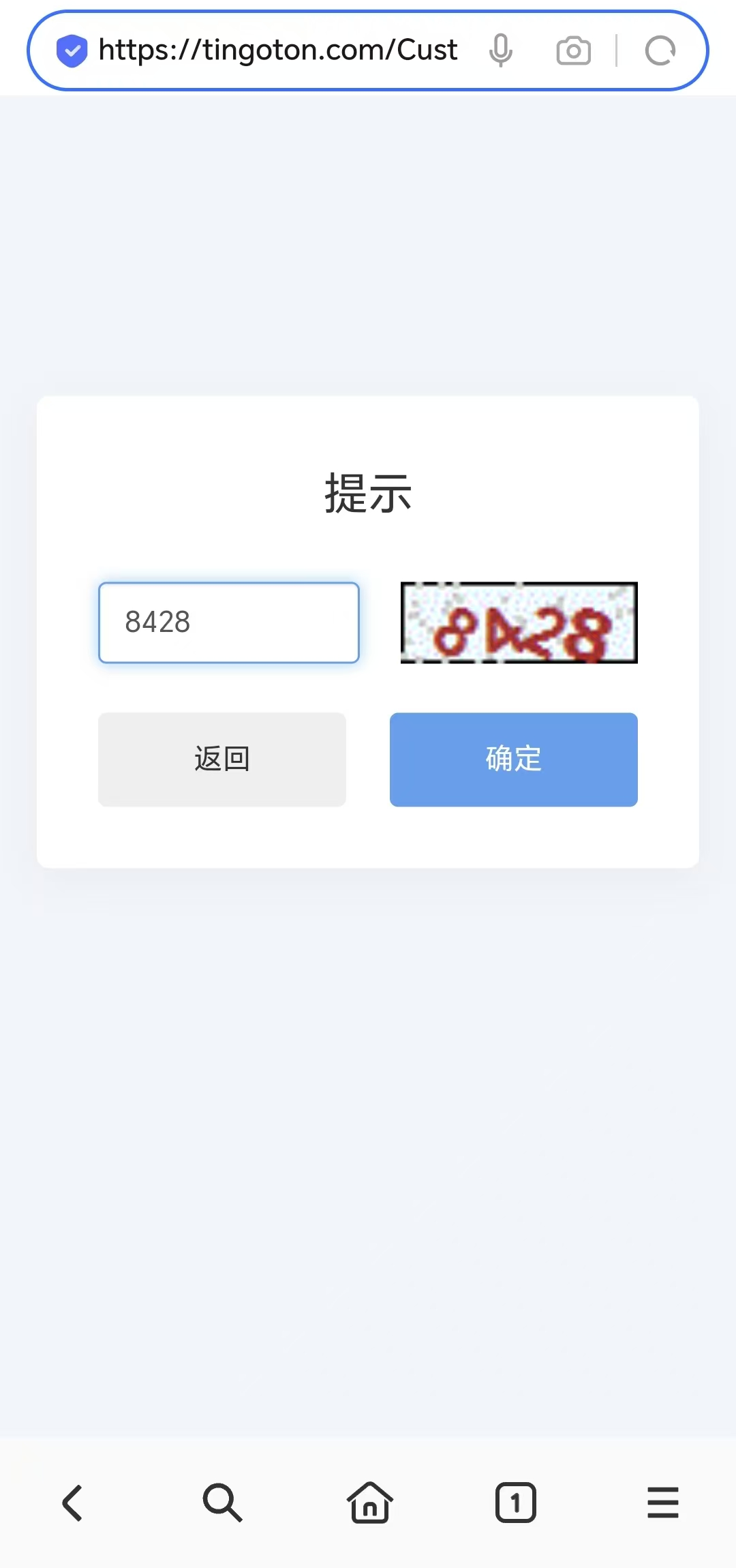 bdebd54d3204f3ff4e79b691211df0d