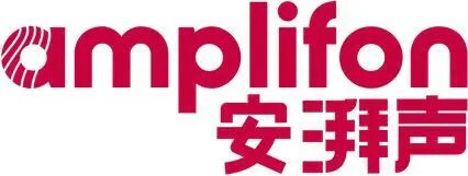 Amplifon logo (Chinese brand name: Anpaisheng)