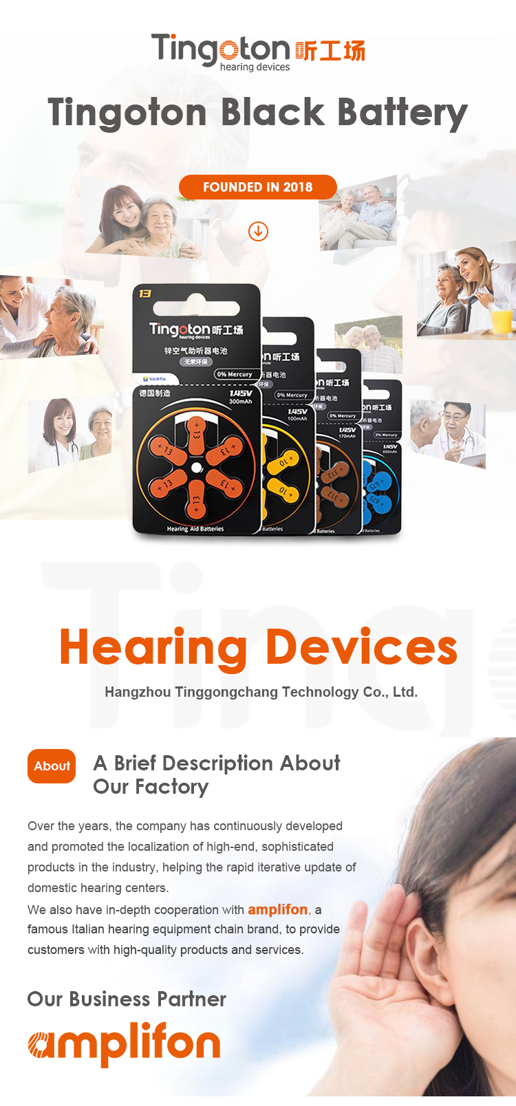 Tingoton Black 1.45V A10 A13 A312 A675 Zinc Air Button/Coin Cells Batteries (60 Cells/box) for Hearing Aid product detail