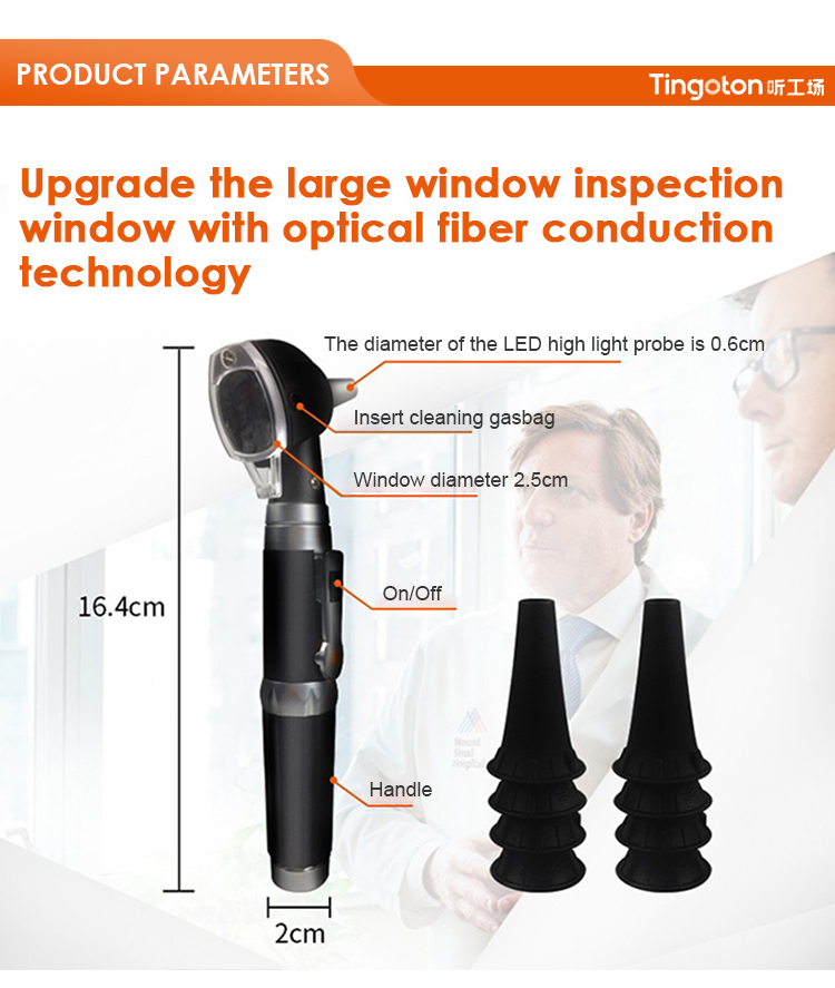 High Quality Self-developed Simple Otoscope Removable Battery Metal Plastic 0.4kg OEM/ODM Available Ears Mouth Eyes Custom Logo product detail