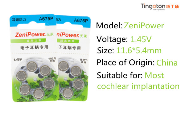 High-Performance ZeniPower A675P Button Battery Cochlear Implant Compatible Ear & Hearing Product Other Batteries product detail