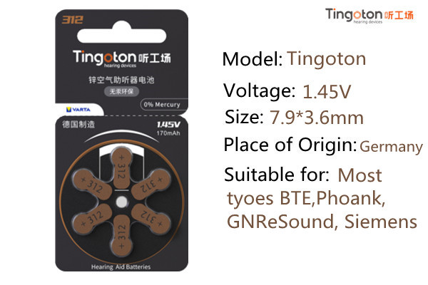 Made in Germany Tingoton Battery Compatible with Resound/Phonak  Devices Other Batteries product detail