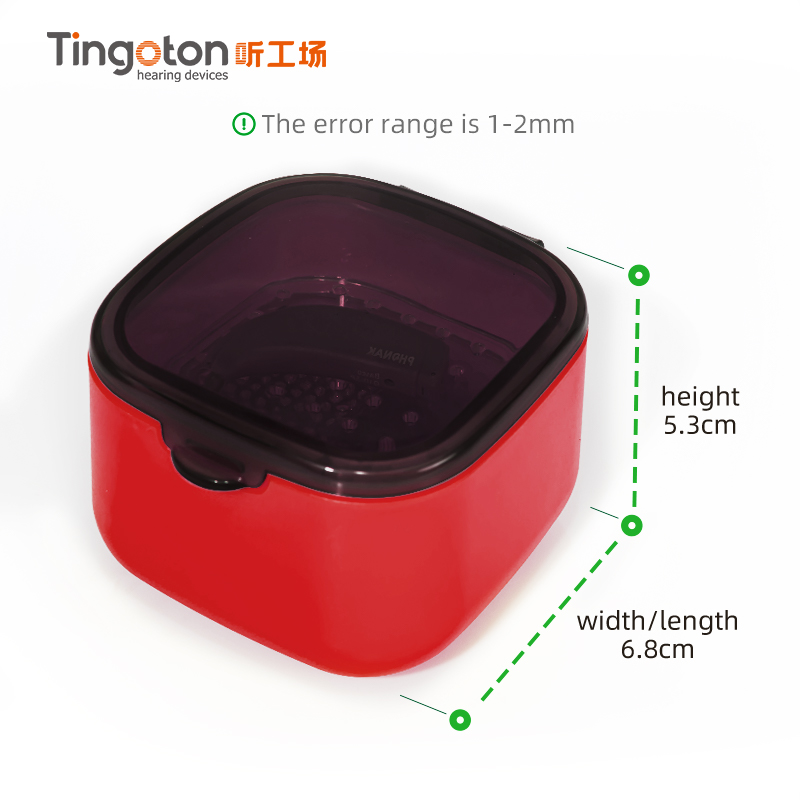 High Quality PVC Portable Hearing Aid Drying Jar Made in China for Optimal Ear & Hearing Aid Care product detail