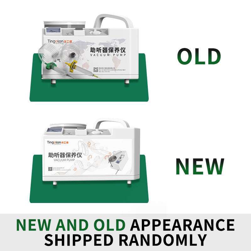 Tingoton Hearing Aid Vacuum Pump Drying & Dehumidification Equipment with USB Interface and AC 220V Model 2001 product detail
