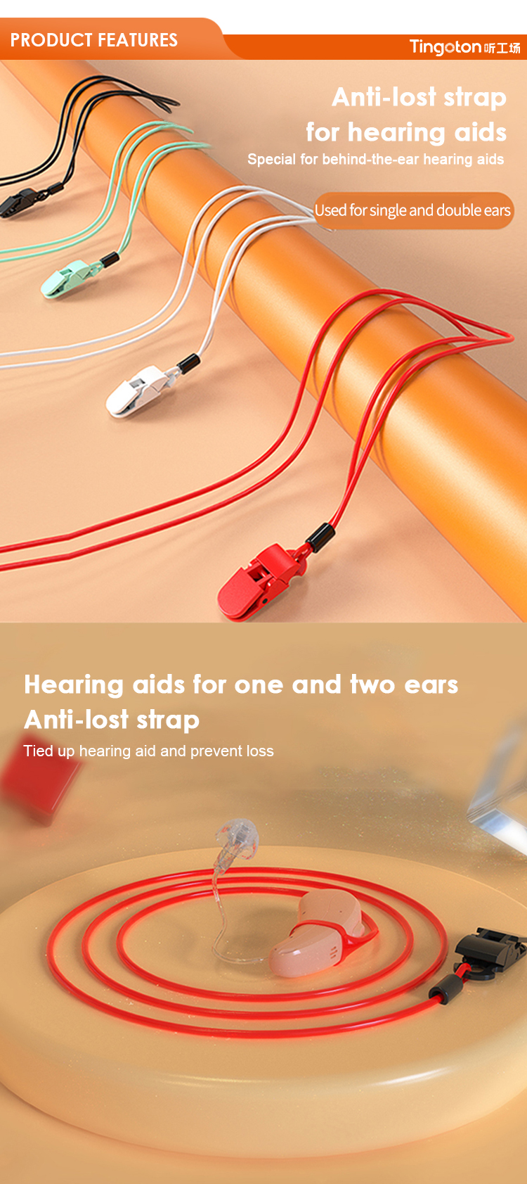 Tingoton BTE Hearing Aid Accessories Eco-Friendly 28cm Silicone Strap Protector Anti-Lost Clips 5.9g product detail