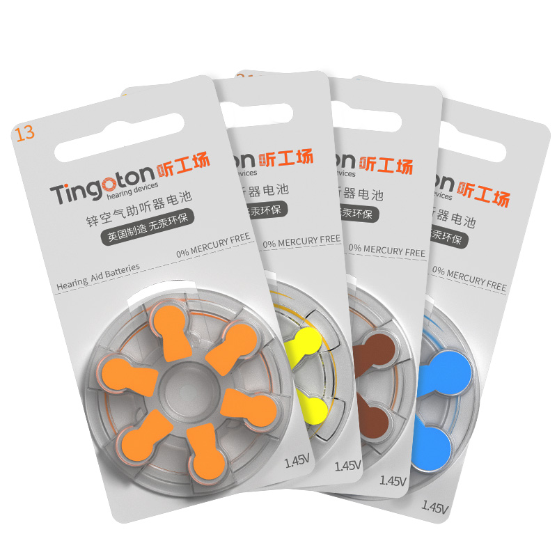High Quality Mini Button Cell Hearing Aid Batteries A10 A13 A312 A675 Low Prices Zinc Air Other Batteries product detail