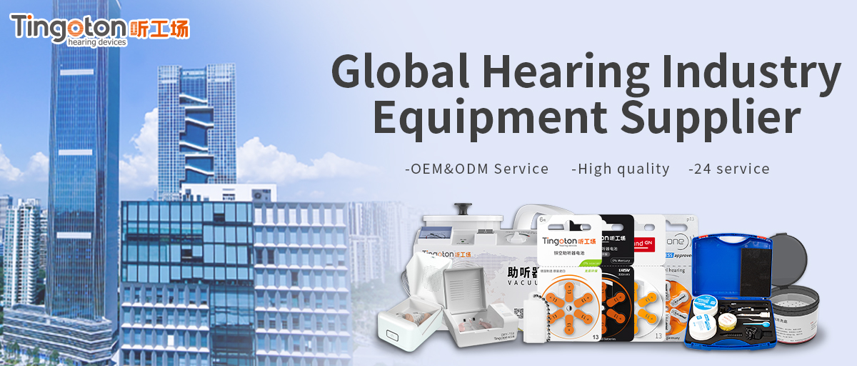Smart Electronic ABS Plastic UV Sterilizer & Quick Dry Drying Box Case for Hearing Aids Dehumidifier product detail