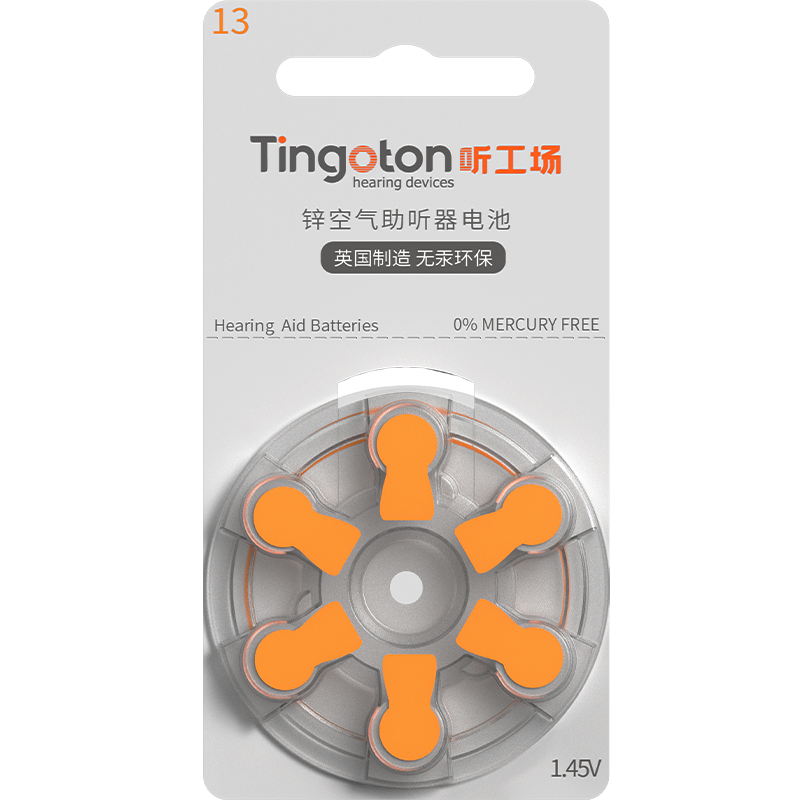 High Quality Mini Button Cell Hearing Aid Batteries A10 A13 A312 A675 Low Prices Zinc Air Other Batteries product detail
