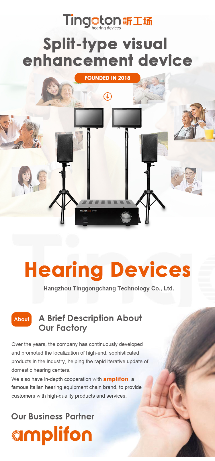 Hearing Aid Device Split-type Visual Enhancement Audiometric VRA System Model 1019 68+68W USB Host2.0 for Severe Hearing Loss product detail