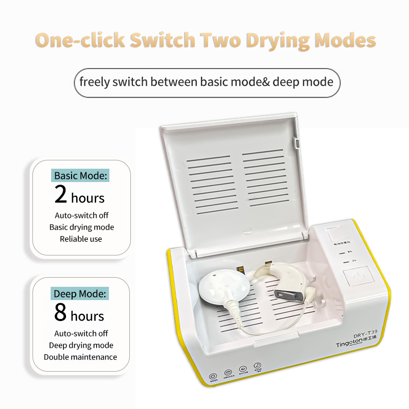 Smart Electronic ABS Plastic UV Sterilizer & Quick Dry Drying Box Case for Hearing Aids Dehumidifier product detail