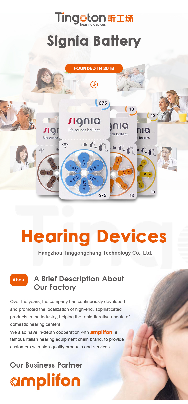High Quality Signia P10 P13 1.45V Hearing Aid Batteries 60 Cells/Box for Severe Hearing Loss Deaf People product detail