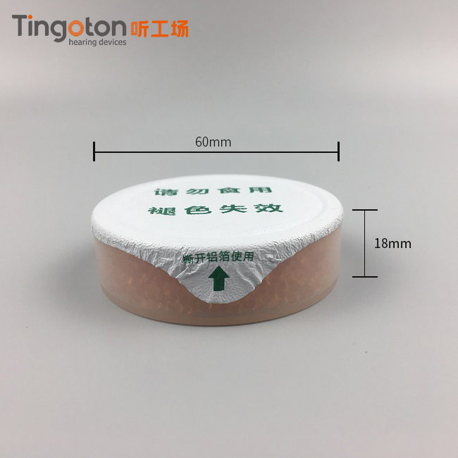 OEM/ODM Drying Pallet Capsule Desiccant for Drying Hearing Aids and Ear Mold Essential Product in the Ear & Hearing Category product detail