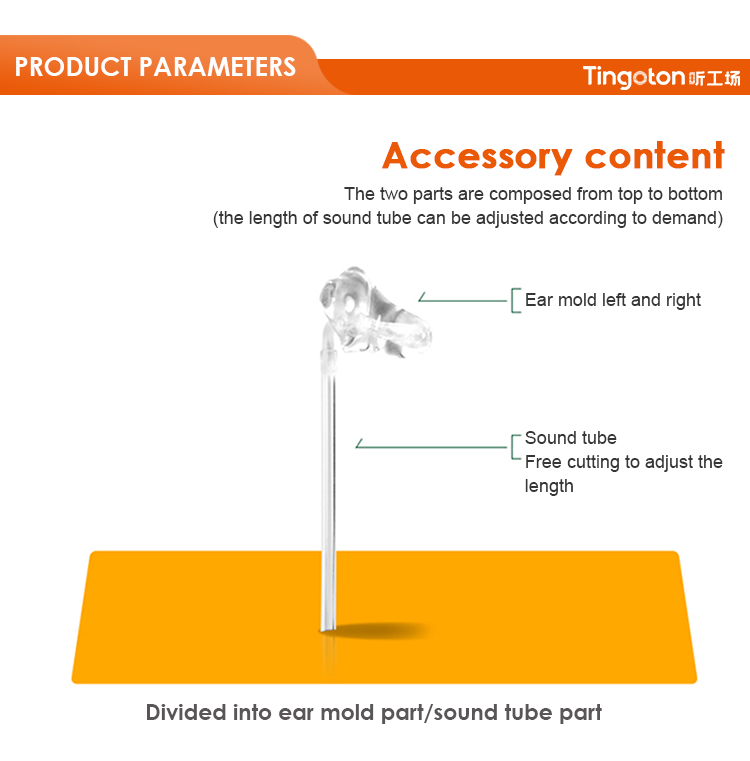 Professional Supplier's Universal BTE Resin Material Hard Hearing Aid Ear Mold Specific for Human Use product detail