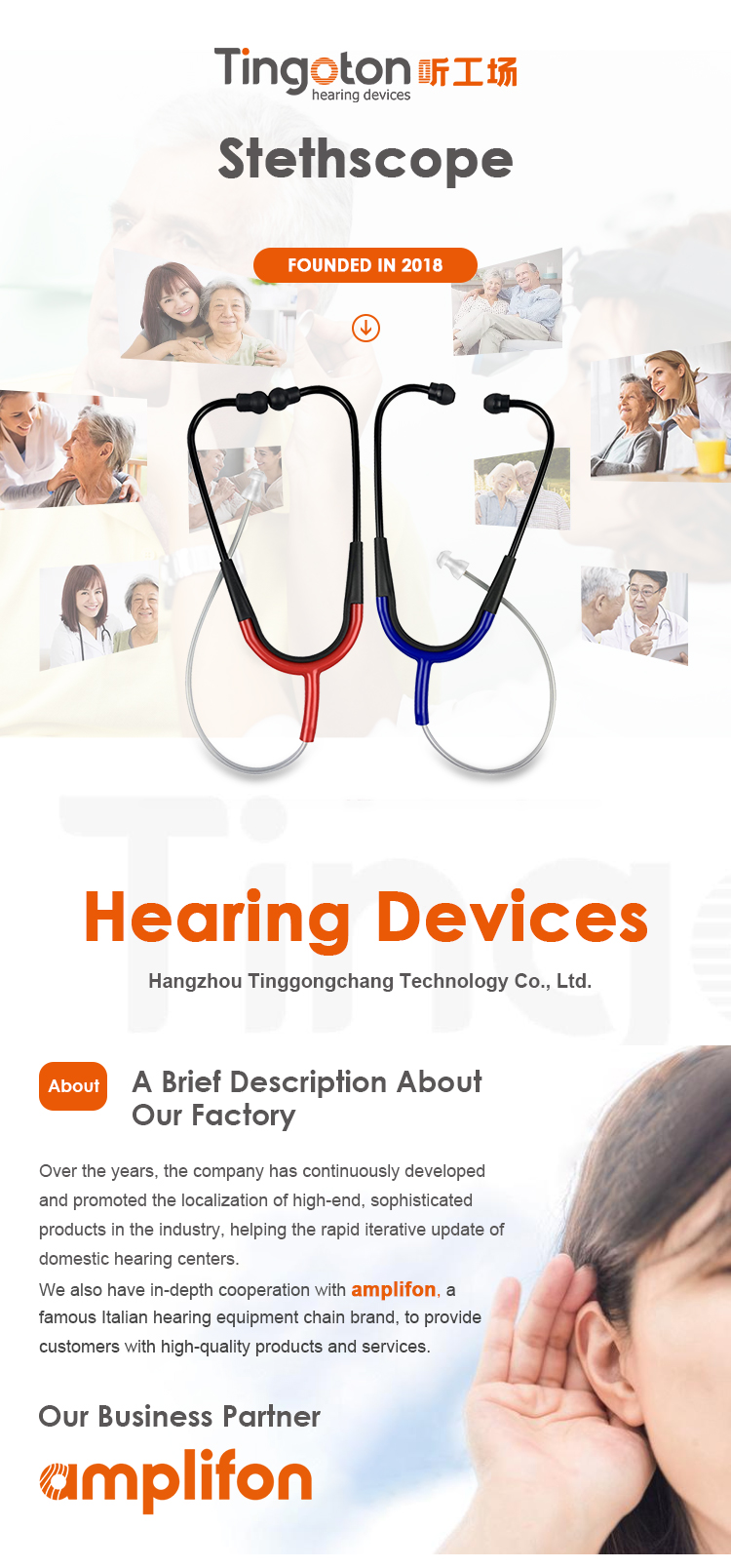 High Quality Digital Hearing Aid Stethoscope Accessories Used for Testing BTE, ITE, ITC, CIC product detail