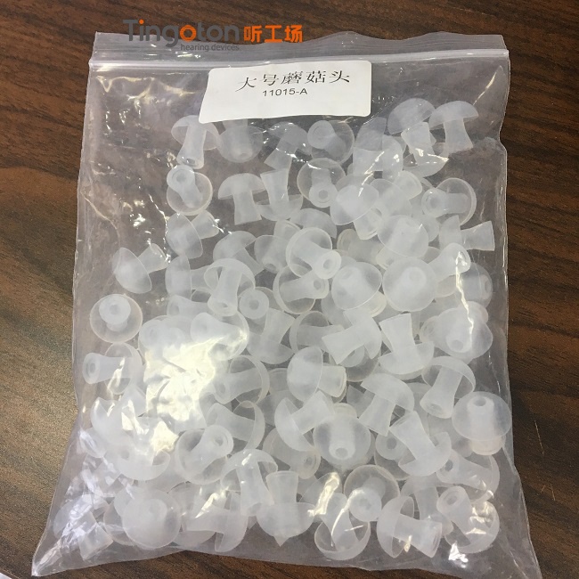 Audiphone Siemens Transparent PVC Eartip for BTE Hearing Aids Breathable Customized Logo 100pcs/pack Sizes S/M/L product detail