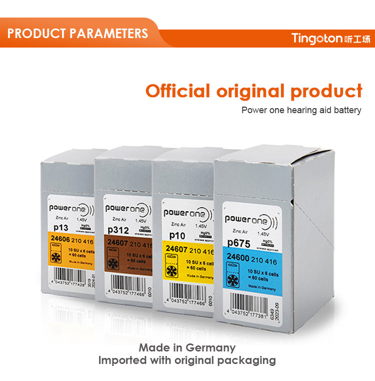 High-quality Power One Zinc Air Hearing Aid Batteries (P10 13 312 675) 1.45V 60 Cells/Box product detail