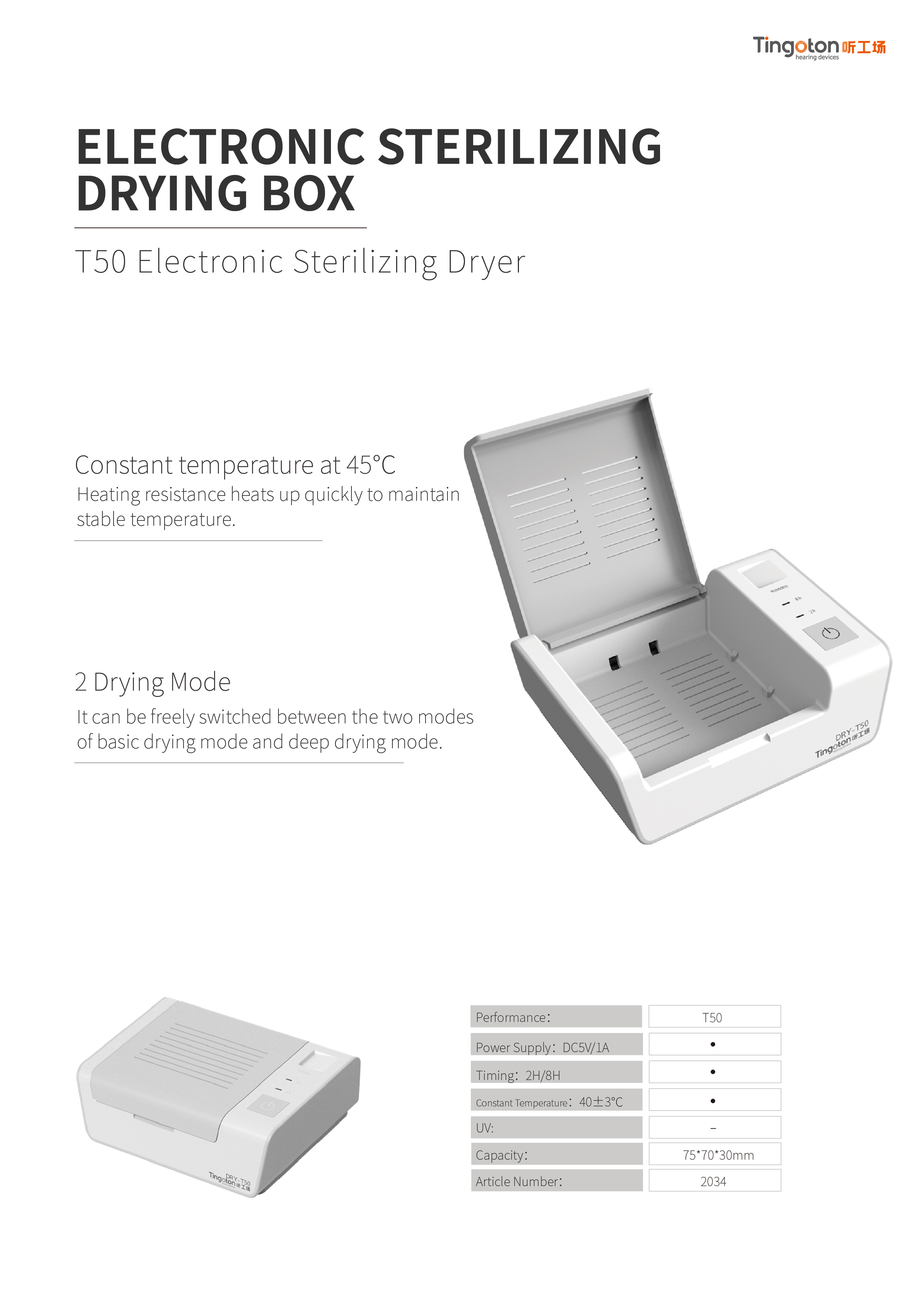 OEM/ODM Digital Electronic Hearing Aid Dry Box 16 Channels Dehumidifier Dryer 45 Temperature 2H/8H Alarm for Hearing Aids product detail