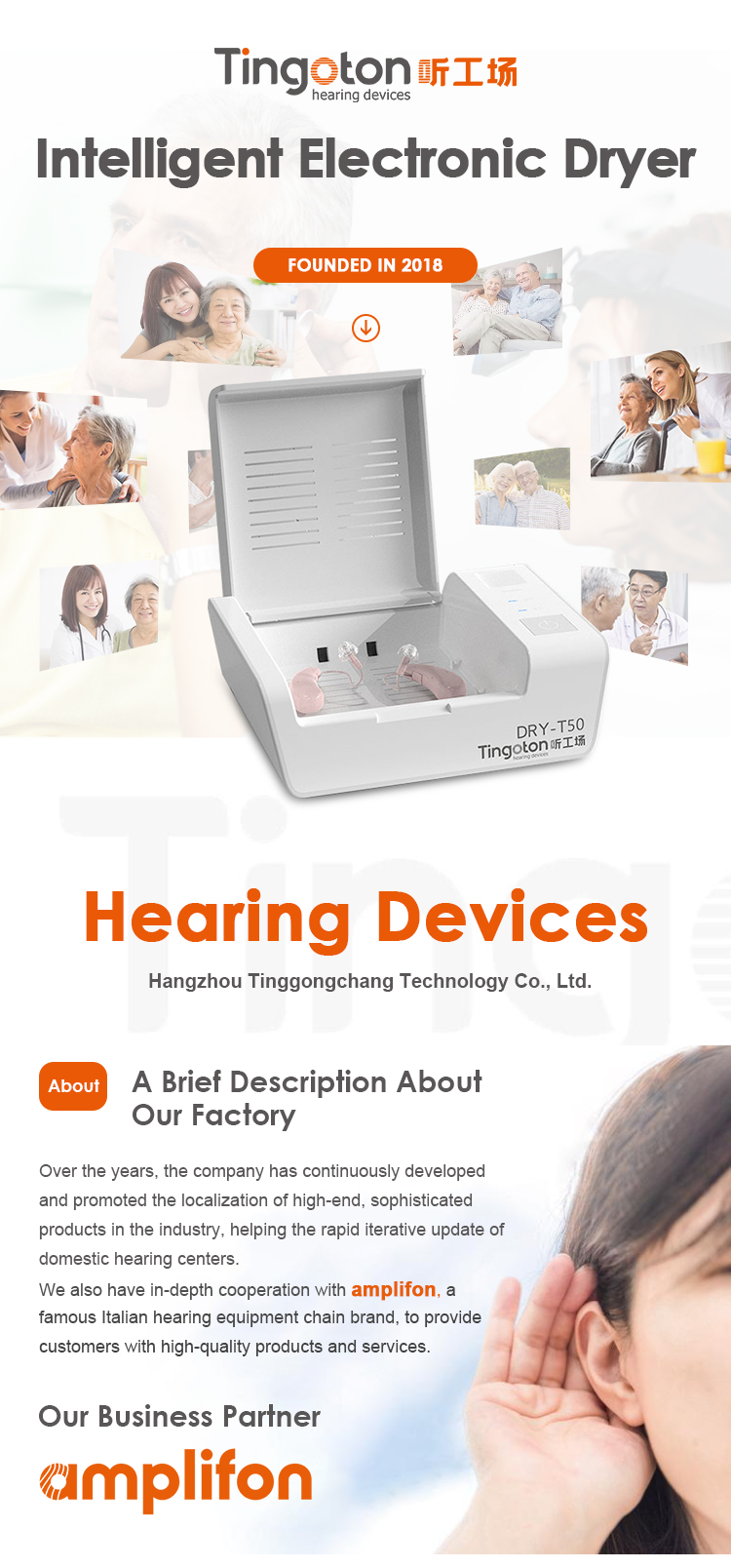OEM Mini Lightweight Electronic Dryer Case with UV Sanitization for Ear & Hearing Aid Products product detail