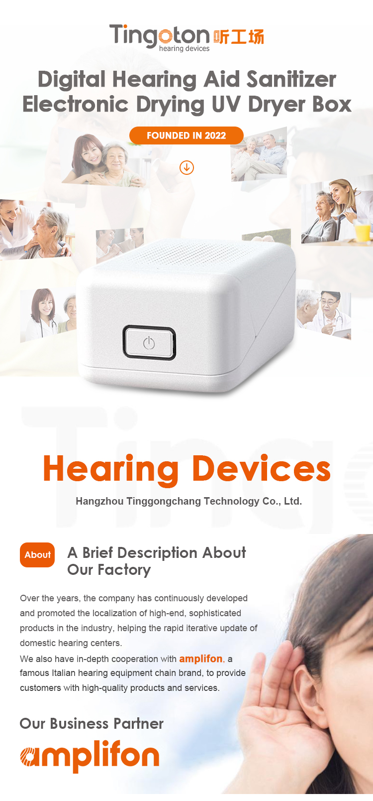 OEM/ODM Electronic Ear Hearing Dryer Case Customizable ABS Material UV Sterilization Cic BTE IEC ITE Hearing Aids Dehumidifier product detail