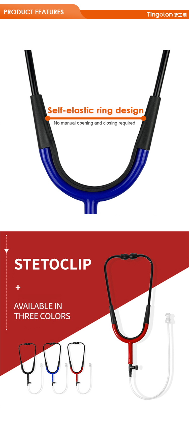 High Quality Digital Hearing Aid Stethoscope Accessories Used for Testing BTE, ITE, ITC, CIC product detail