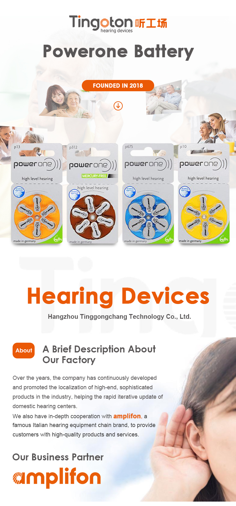 High-quality Power One Zinc Air Hearing Aid Batteries (P10 13 312 675) 1.45V 60 Cells/Box product detail