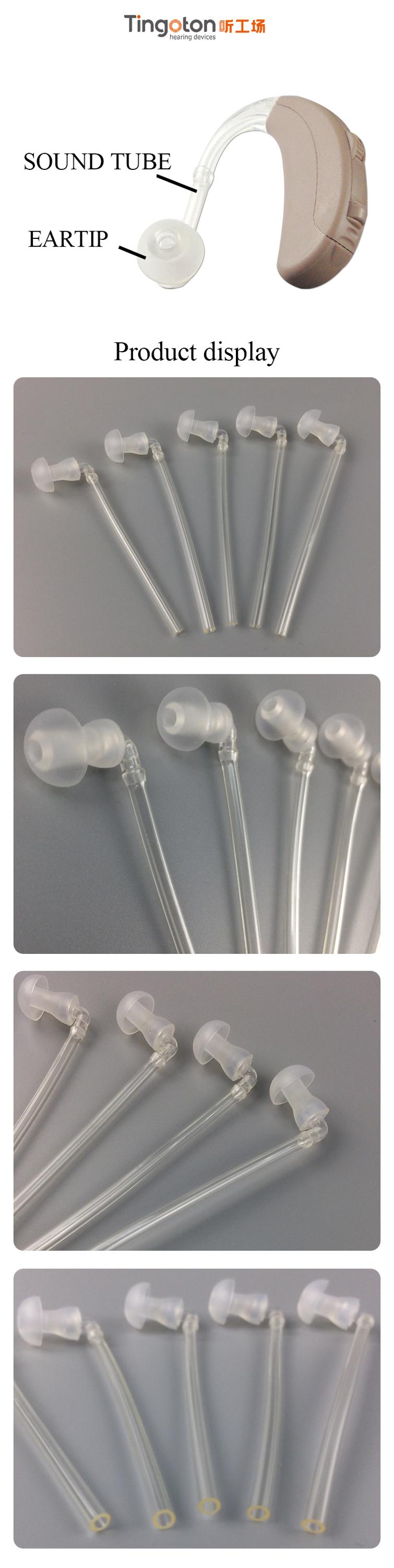 Audiphone Siemens Transparent PVC Eartip for BTE Hearing Aids Breathable Customized Logo 100pcs/pack Sizes S/M/L product detail