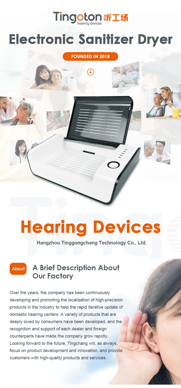 Hearing Aid Ear Mold Cleaning Jar for Elderly and Children PP Material Made in China product detail