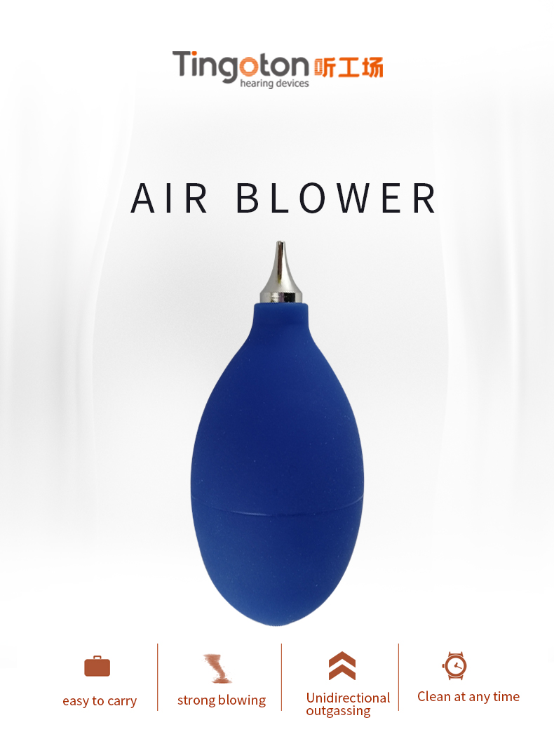 Mini Dust Air Cleaning Blower China's Ear & Hearing Products for Efficient Hearing Aid Cleaning product detail