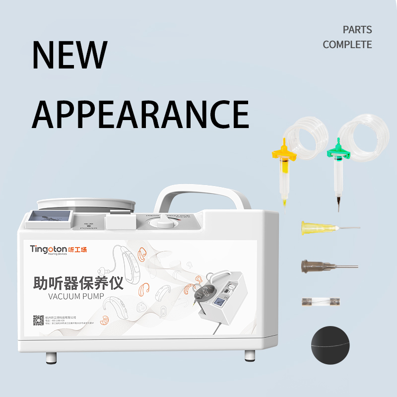 Tingoton Hearing Aid Vacuum Pump Drying & Dehumidification Equipment with USB Interface and AC 220V Model 2001 product detail