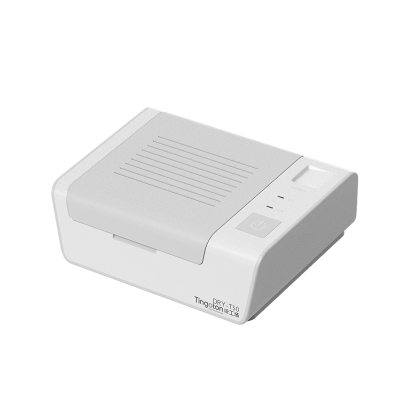 OEM Mini Lightweight Electronic Dryer Case with UV Sanitization for Ear & Hearing Aid Products product detail