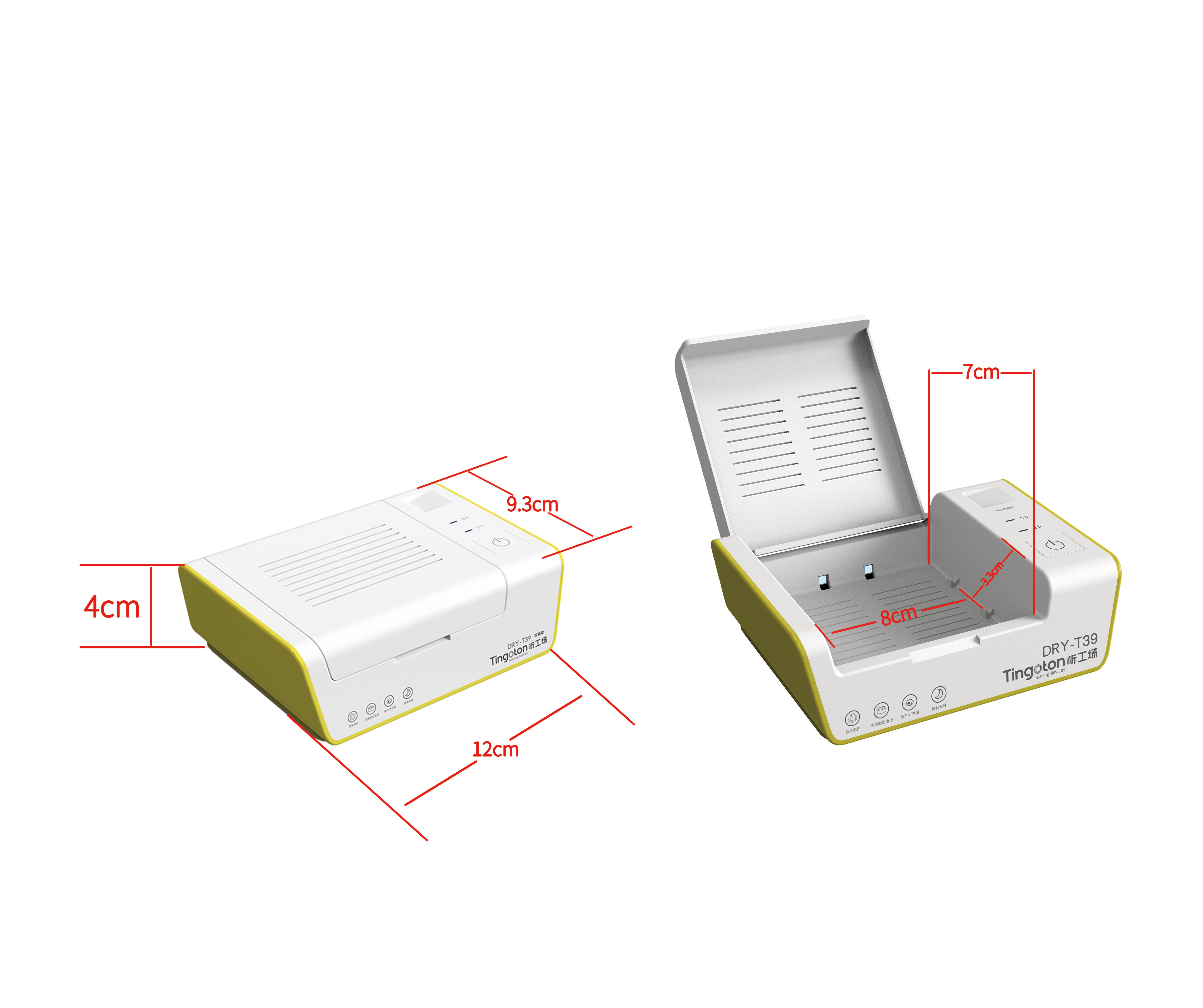 Smart Electronic ABS Plastic UV Sterilizer & Quick Dry Drying Box Case for Hearing Aids Dehumidifier product detail