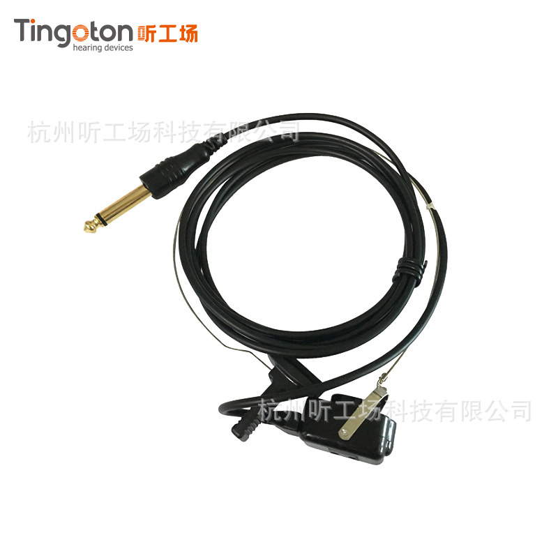 High Quality B71 Tingoton Class I Audiometer Bone Conductor Headsets Adjustable Design Single/Double Ear Test No Site product detail