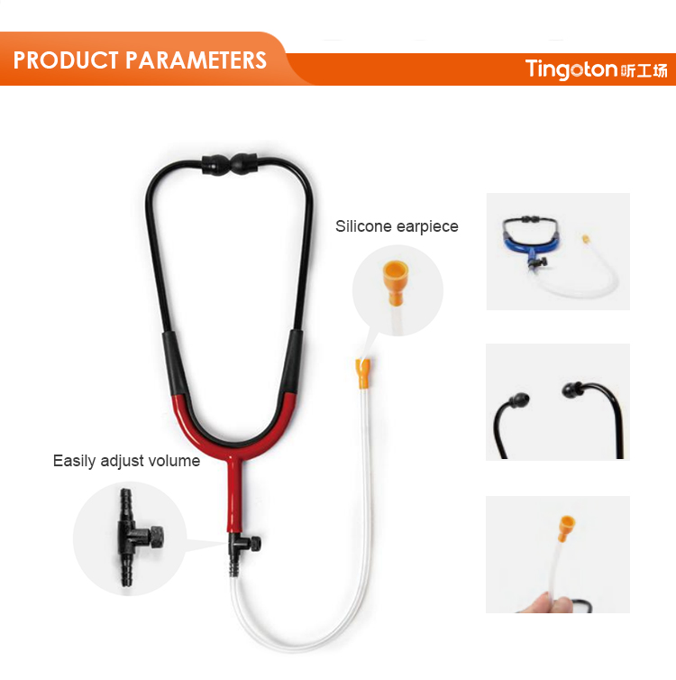 High Quality Digital Hearing Aid Stethoscope Accessories Used for Testing BTE, ITE, ITC, CIC product detail