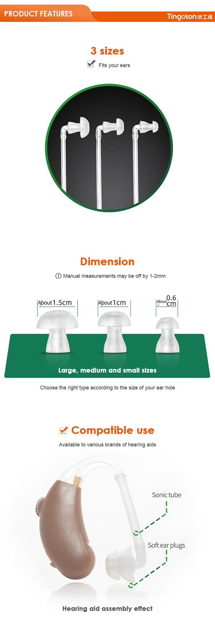 Wholesale High Quality Soft Silicone Breathable Mushroom BTE Hearing Aid Close Eartip Domes Earplug product detail