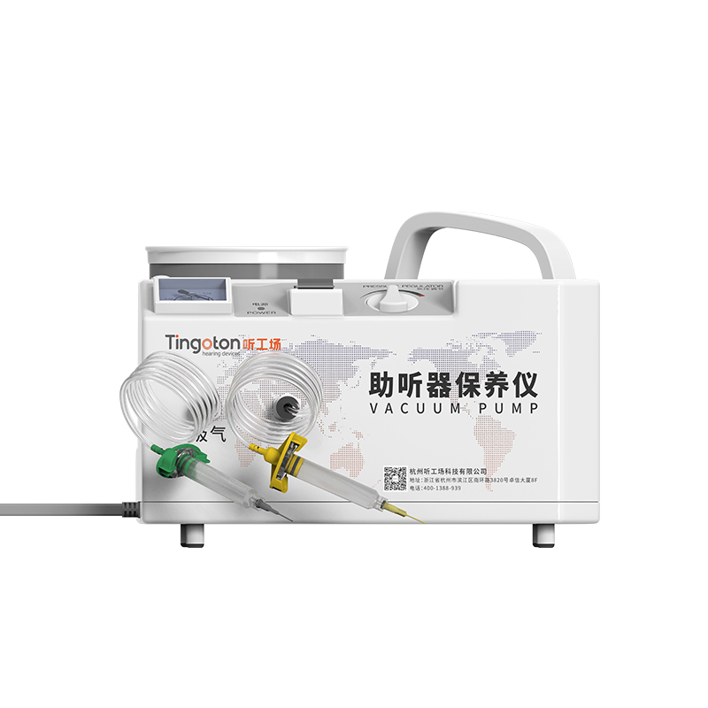 Professional Dehumidifier for Hearing Aids Pump Vacuum Drying Cleaning Device Made in China product detail