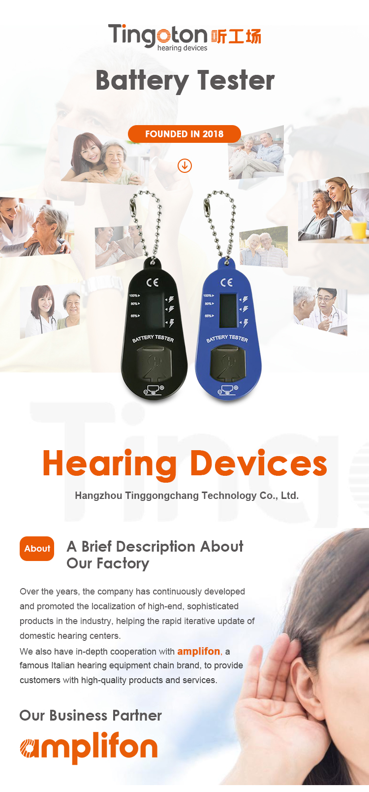 Factory Direct Wholesale Price Plastic Digital Hearing Aid Battery Tester Checker Ear & Hearing Product product detail