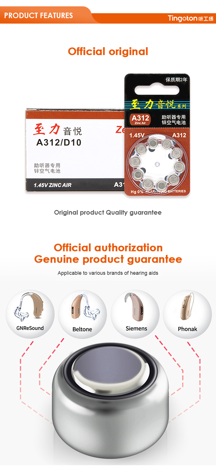 Long Lifetime Zenipower Coin Battery 1.45V Lithium Button Cell 675 for Hearing Aid 60 Cells/Box China 5g product detail