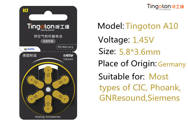 Made in Germany Tingoton Battery Compatible with Resound/Phonak  Devices Other Batteries product detail