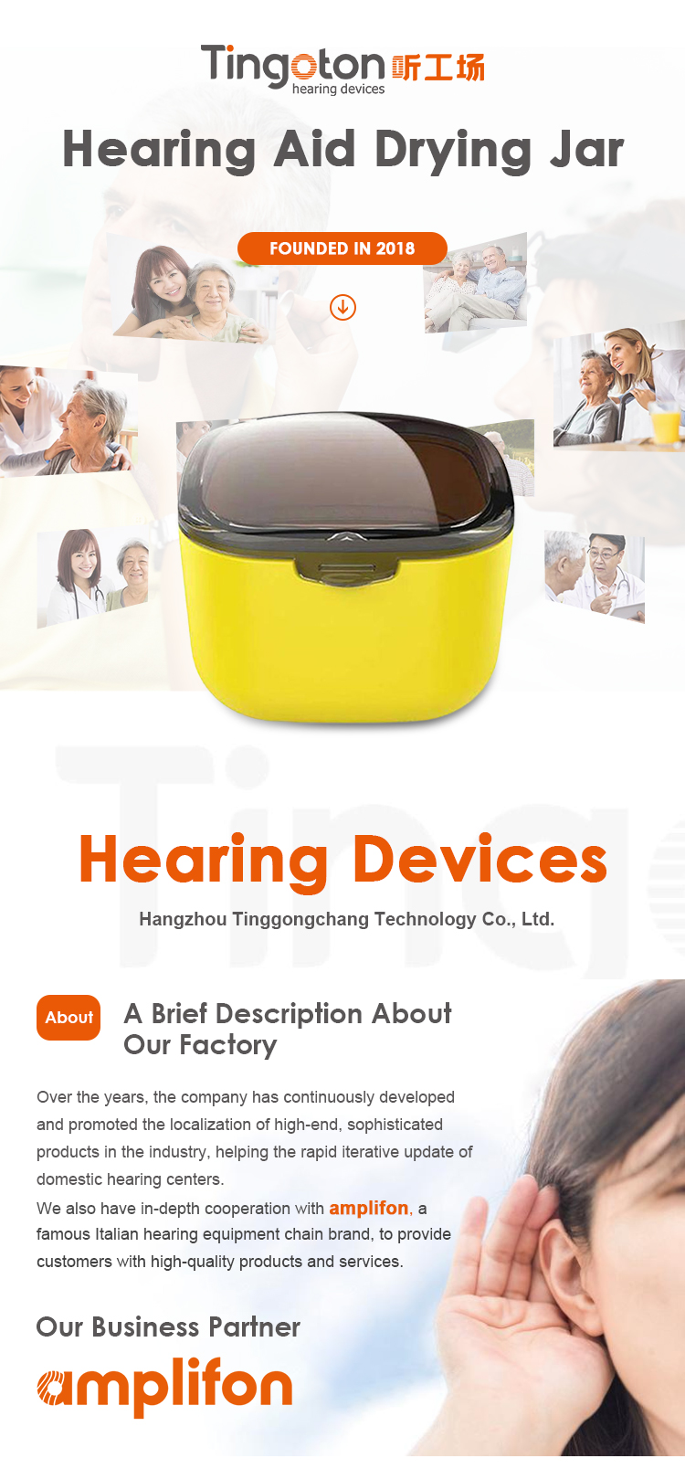 Modern Design Square Shape Material Hearing Aid Dehumidifier Dryer Drying Case product detail